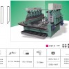 玻璃雙邊圓邊機(jī)