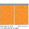 匯好美迪彩膜、晶鋼門(mén)貼膜新品熱銷(xiāo)中Ω買(mǎi)就送